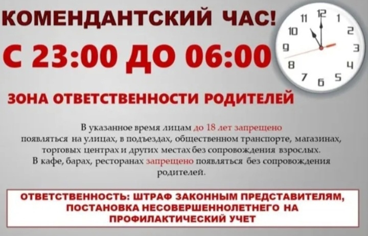 pVvuu4wmWHI