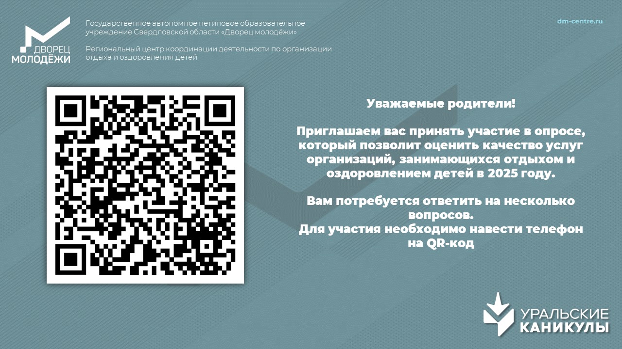 WhatsApp Image 2025 05 28 at 11.09.31