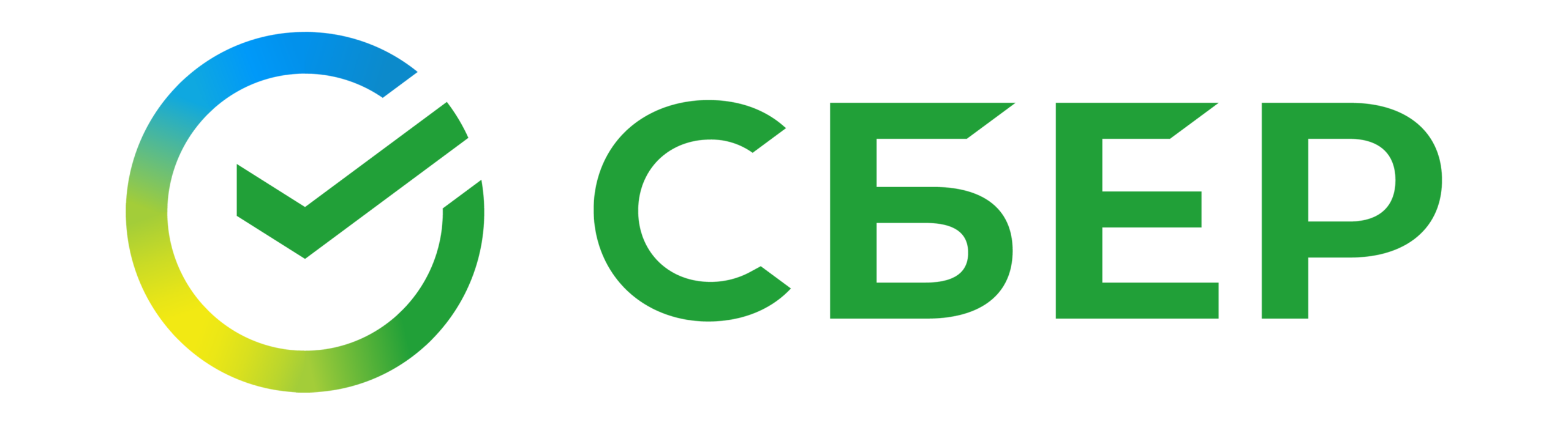 Сбер